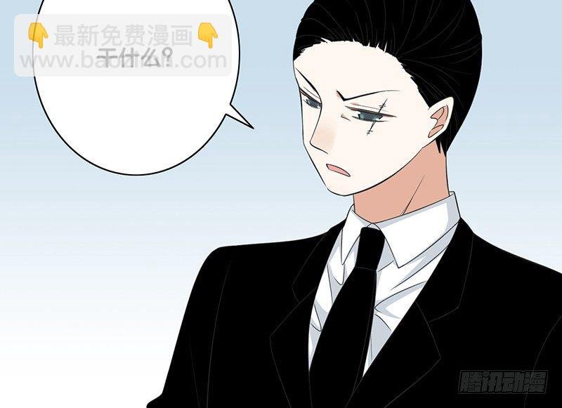 第28话 快叫救护车！