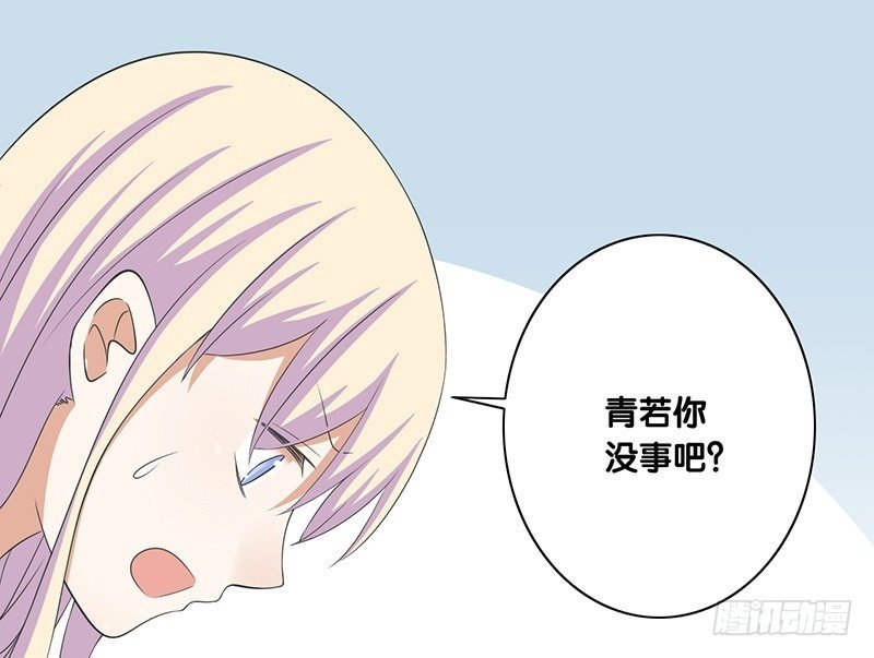第28话 快叫救护车！