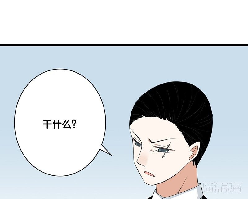 第28话 快叫救护车！