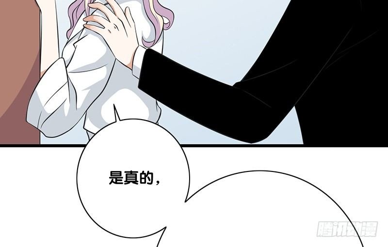 第28话 快叫救护车！