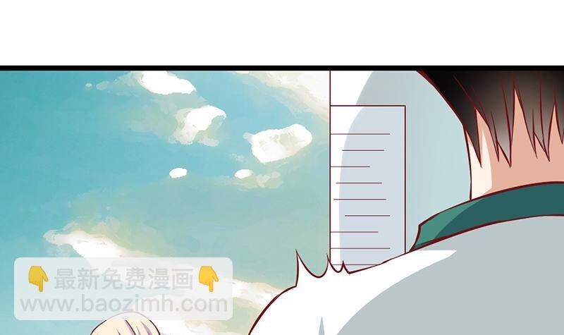 第2话 我没有任性