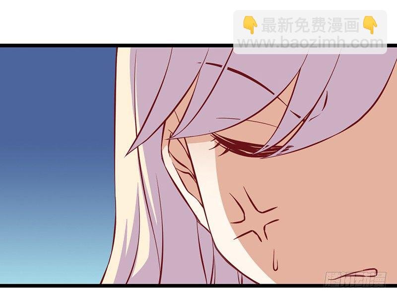 第2话 我没有任性