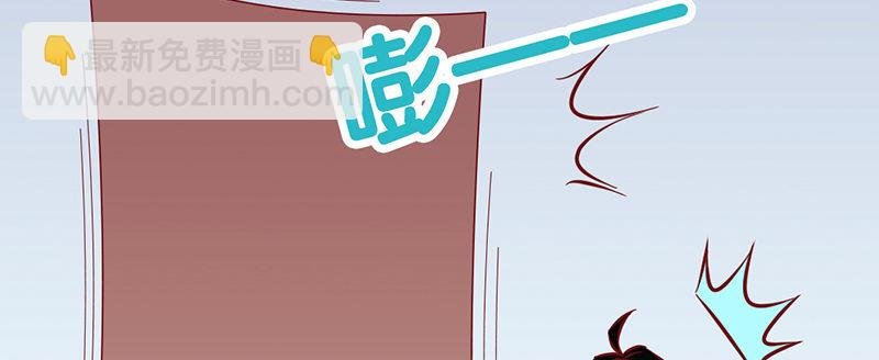 第2话 我没有任性