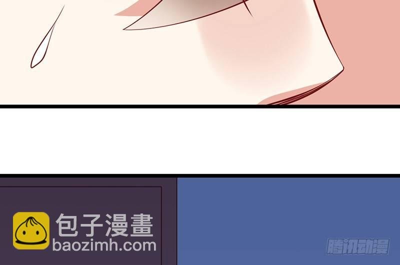第2话 我没有任性