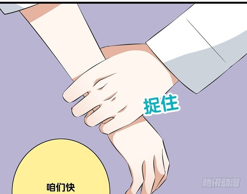 第29话 价值