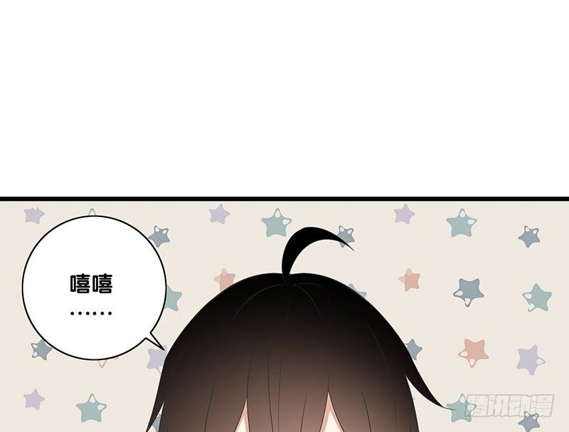 第29话 价值