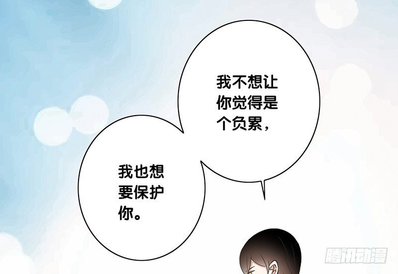 第29话 价值