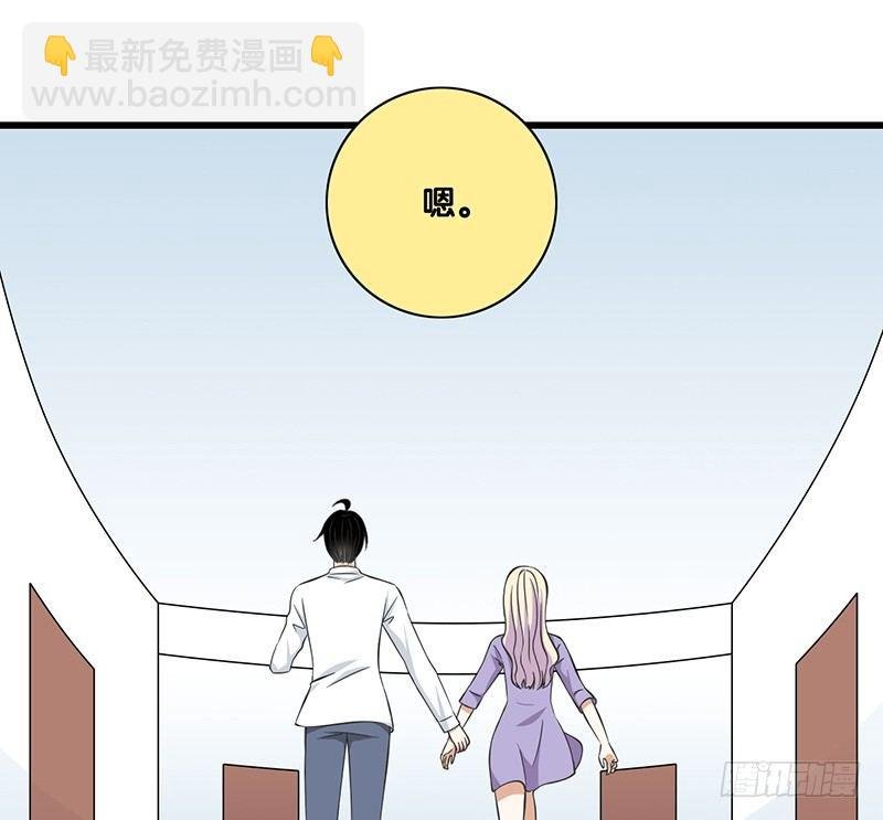 第29话 价值