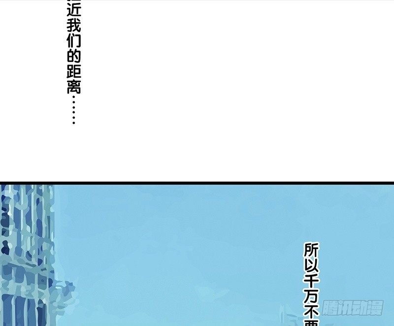第29话 价值