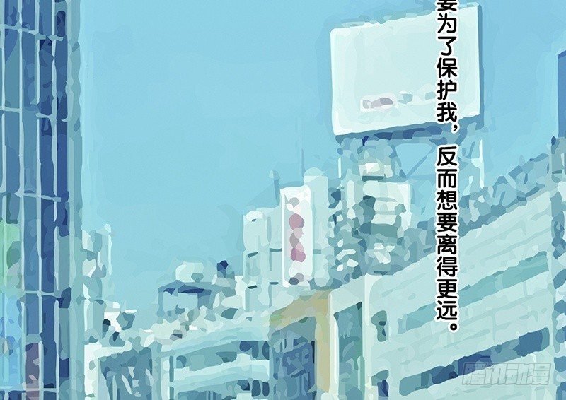 第29话 价值
