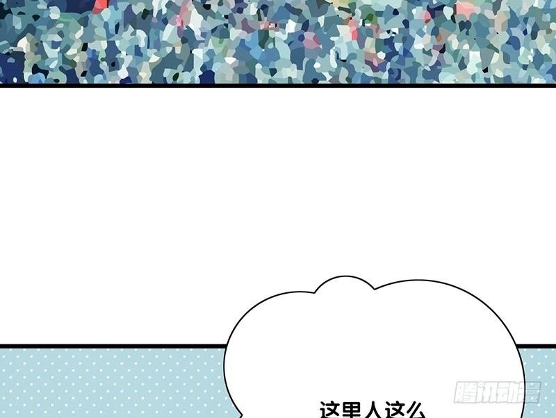 第29话 价值