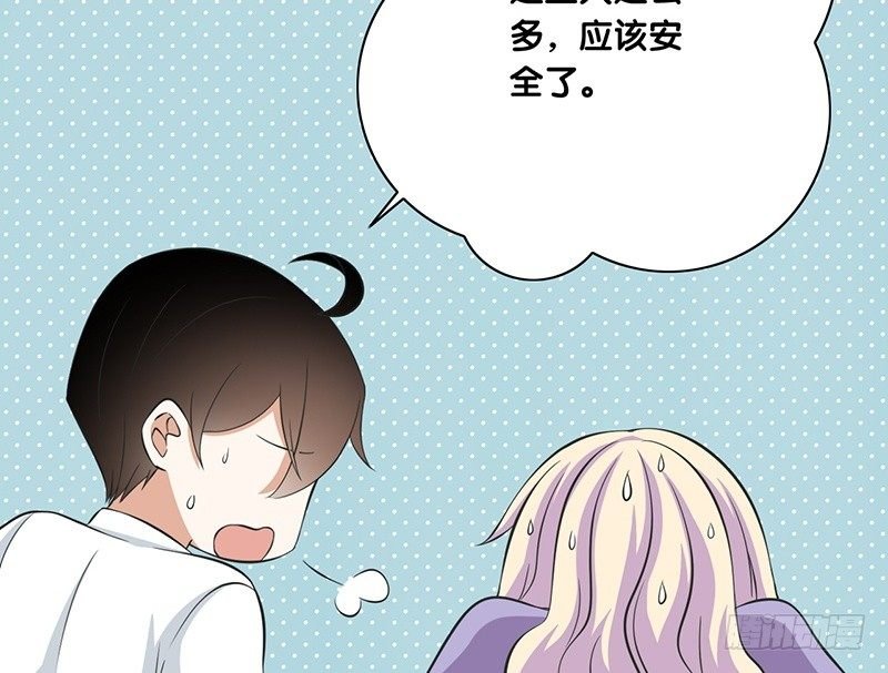 第29话 价值