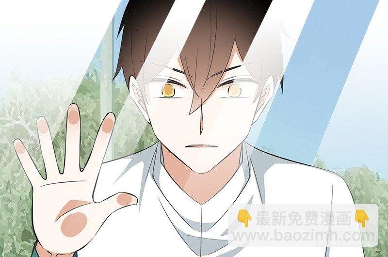 第31话 不是姐夫