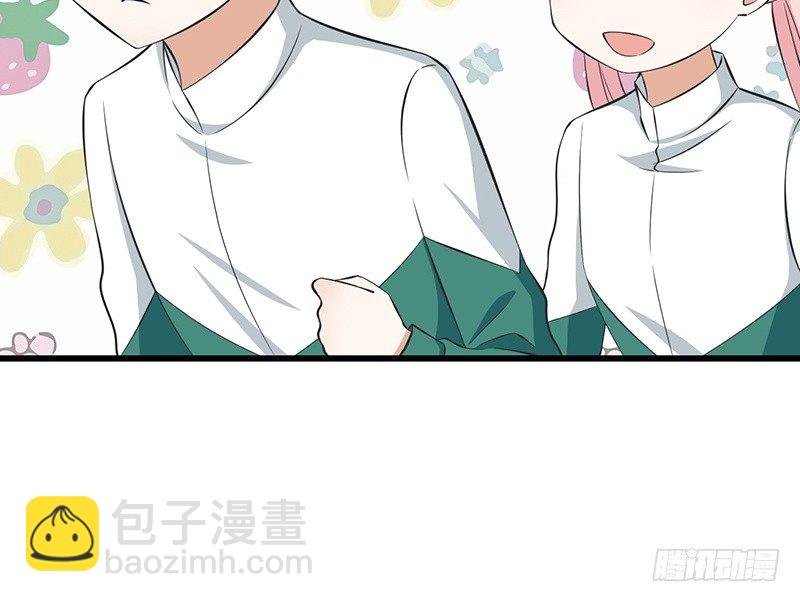 第31话 不是姐夫
