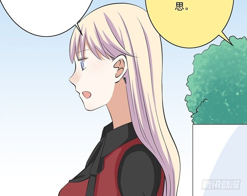 第31话 不是姐夫