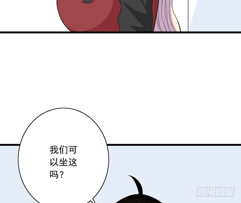 第31话 不是姐夫
