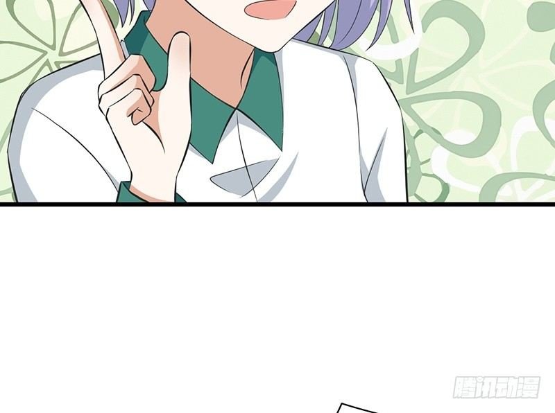 第31话 不是姐夫