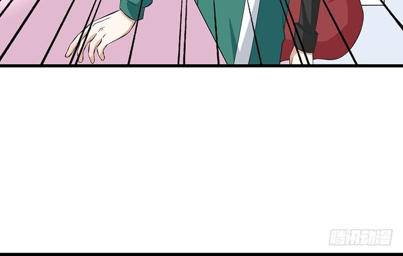 第31话 不是姐夫
