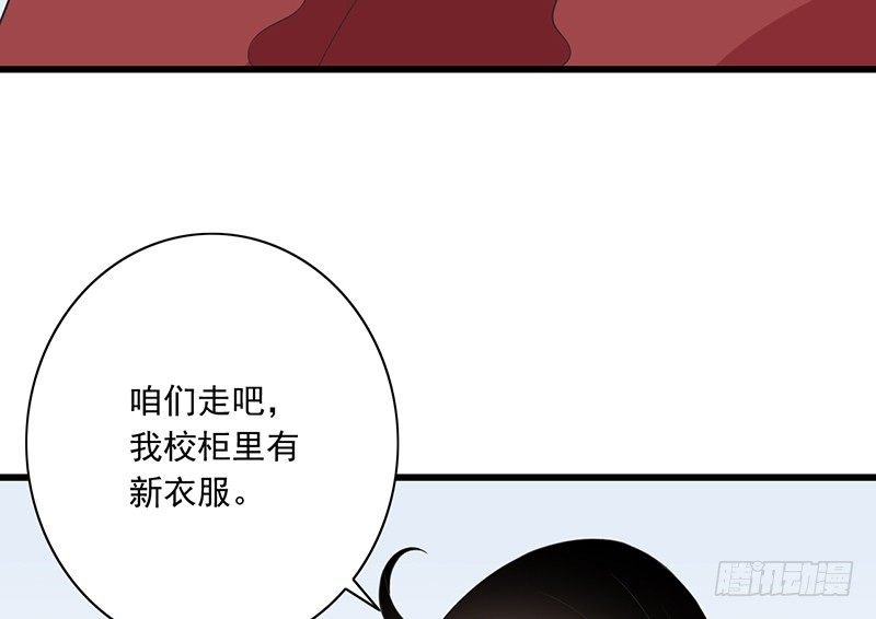 第31话 不是姐夫