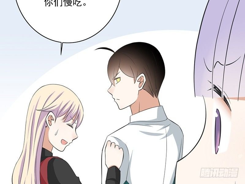 第31话 不是姐夫