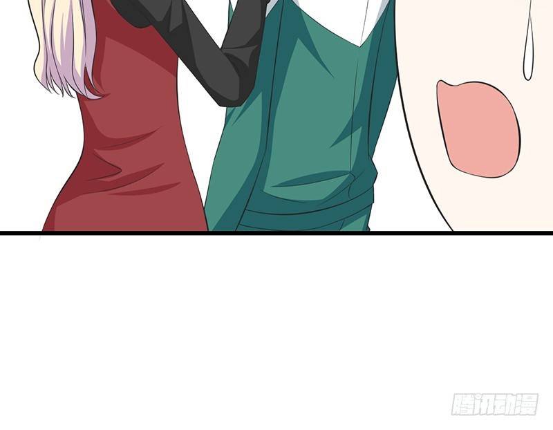 第31话 不是姐夫