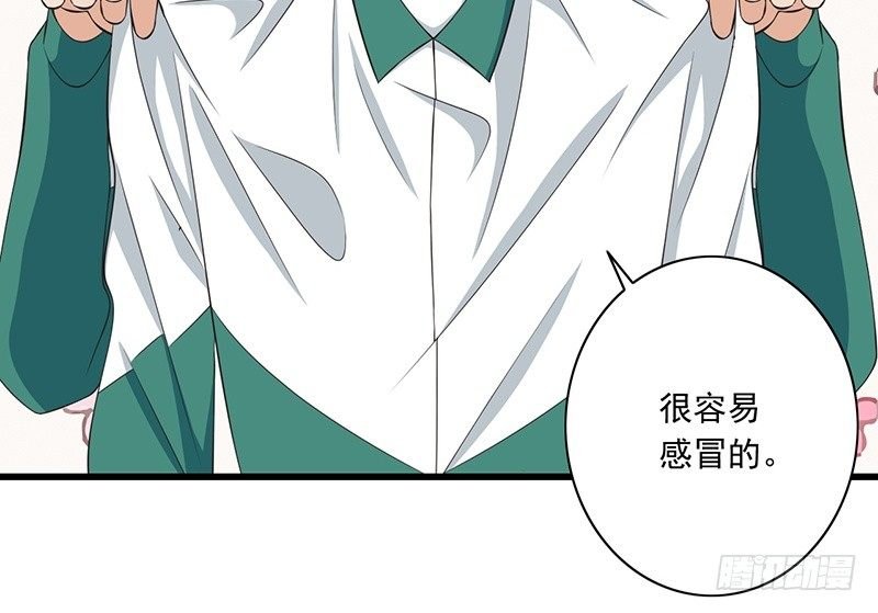 第32话 为什么要救我