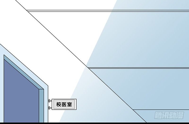 第32话 为什么要救我