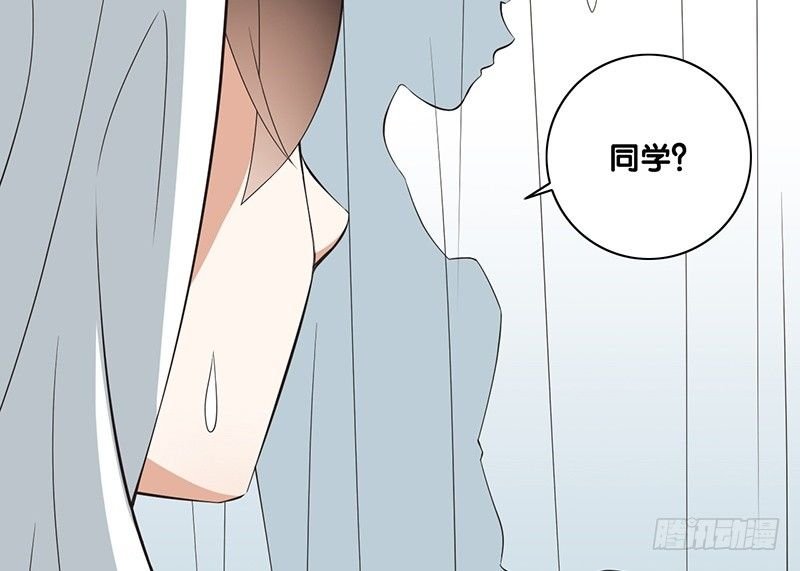 第32话 为什么要救我