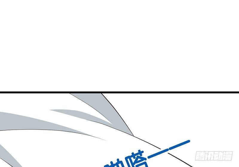 第33话 不公平