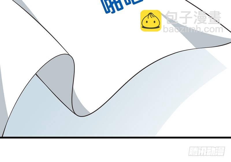 第33话 不公平