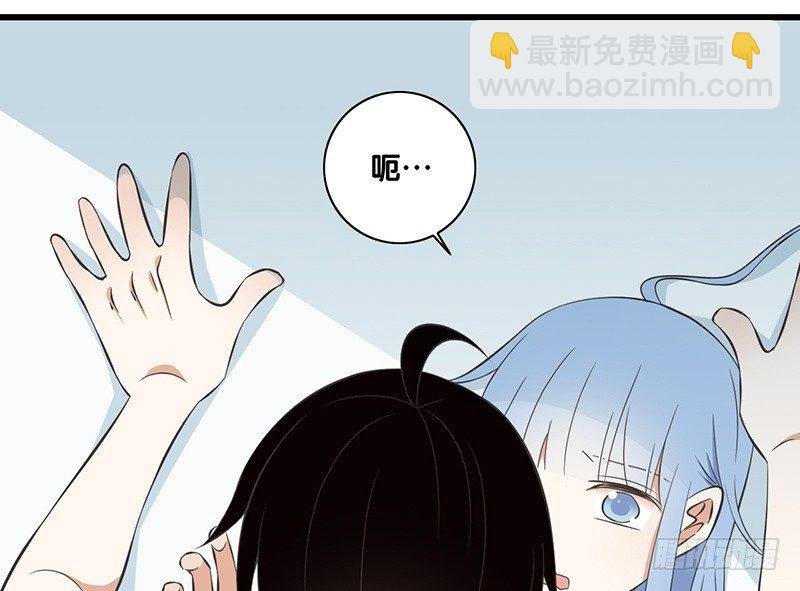 第33话 不公平