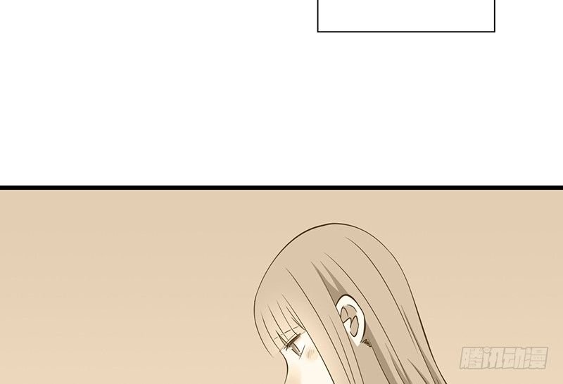 第33话 不公平