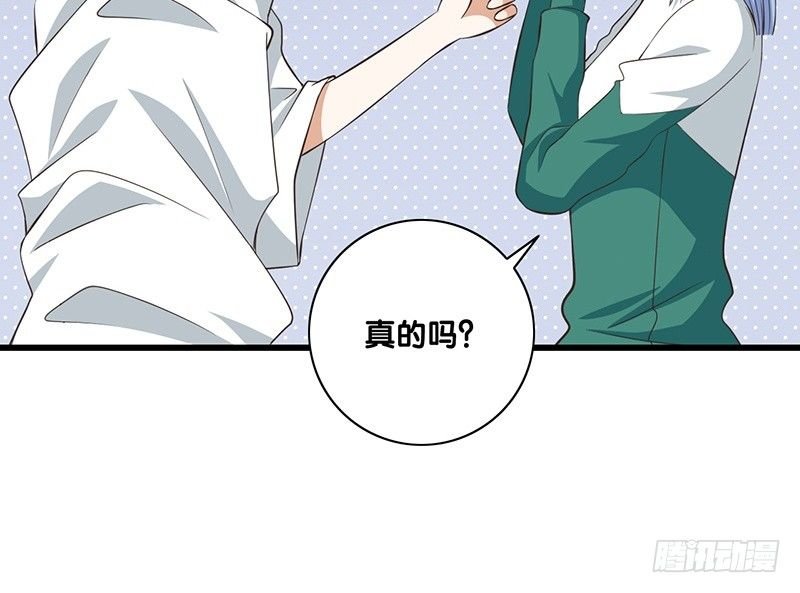 第34话 闹剧