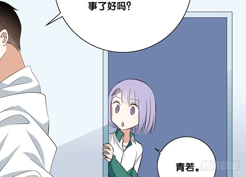 第34话 闹剧