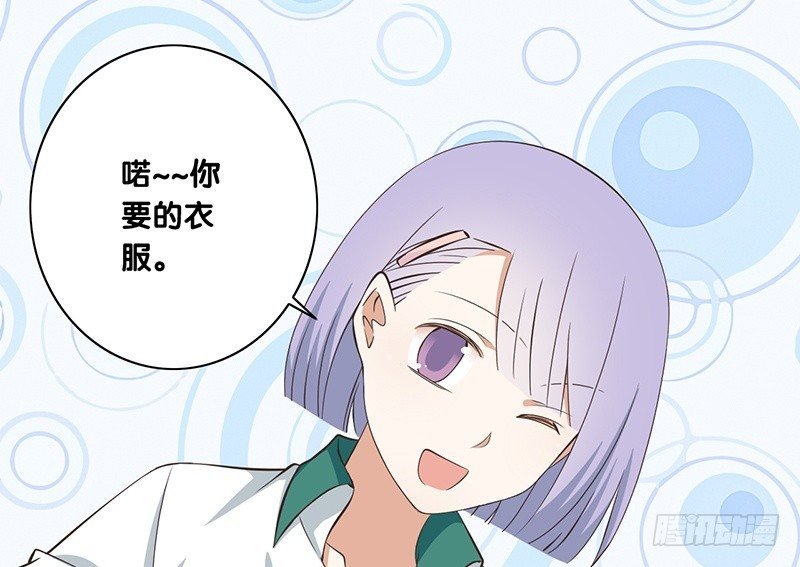 第34话 闹剧