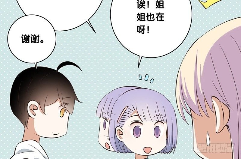 第34话 闹剧
