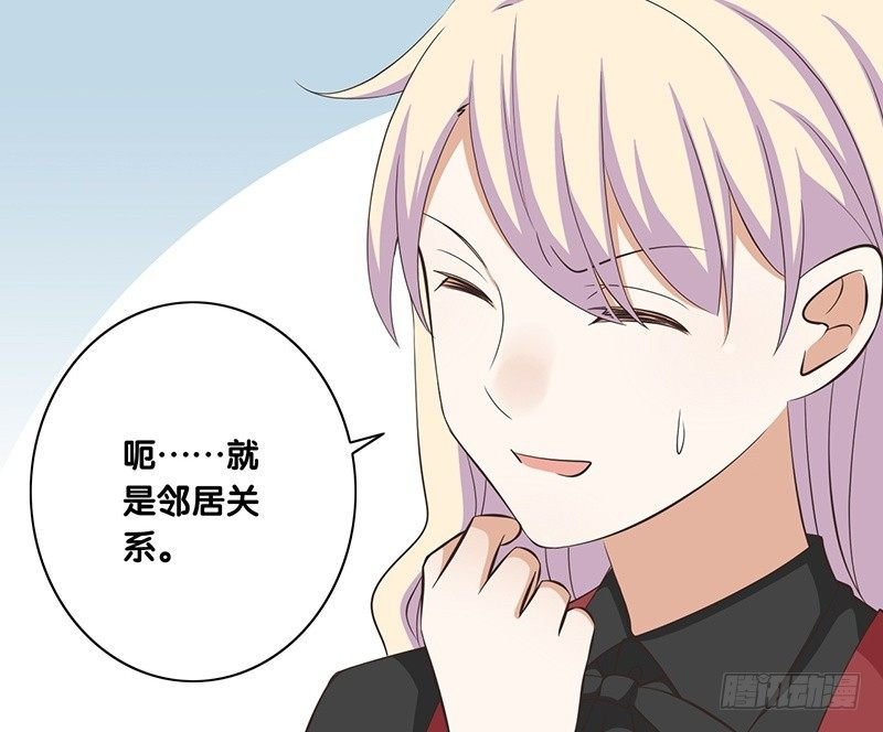 第34话 闹剧
