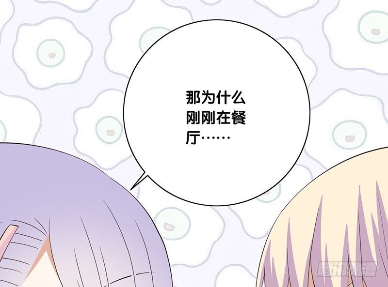 第34话 闹剧
