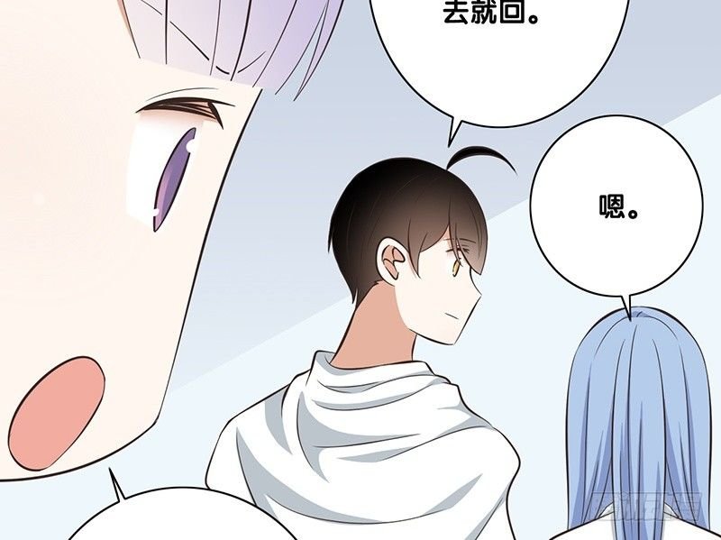 第34话 闹剧
