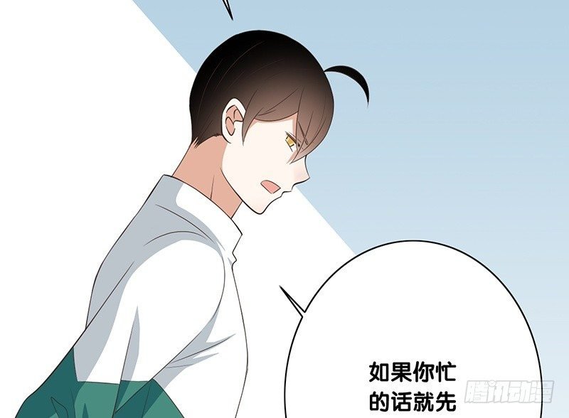 第34话 闹剧