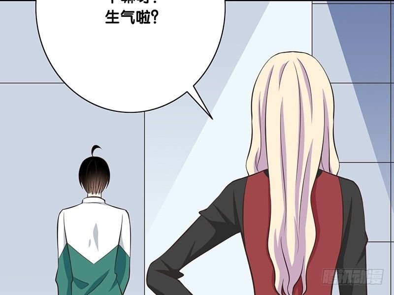第34话 闹剧