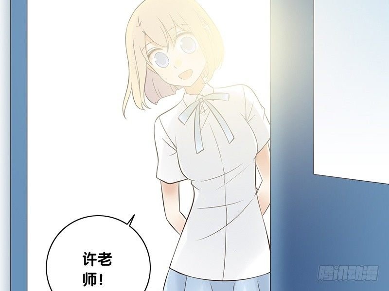 第35话 约定