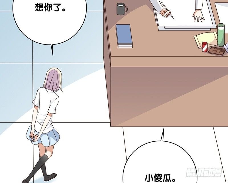 第35话 约定
