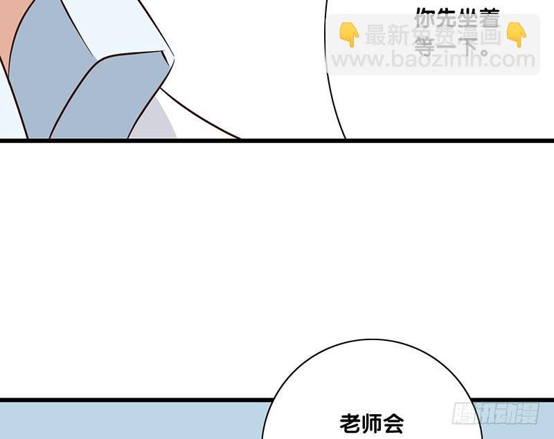 第35话 约定