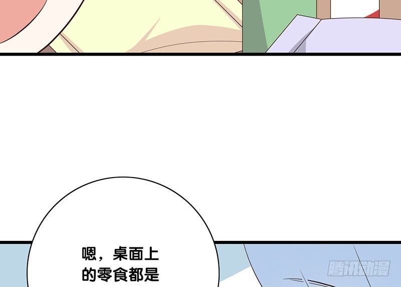 第35话 约定
