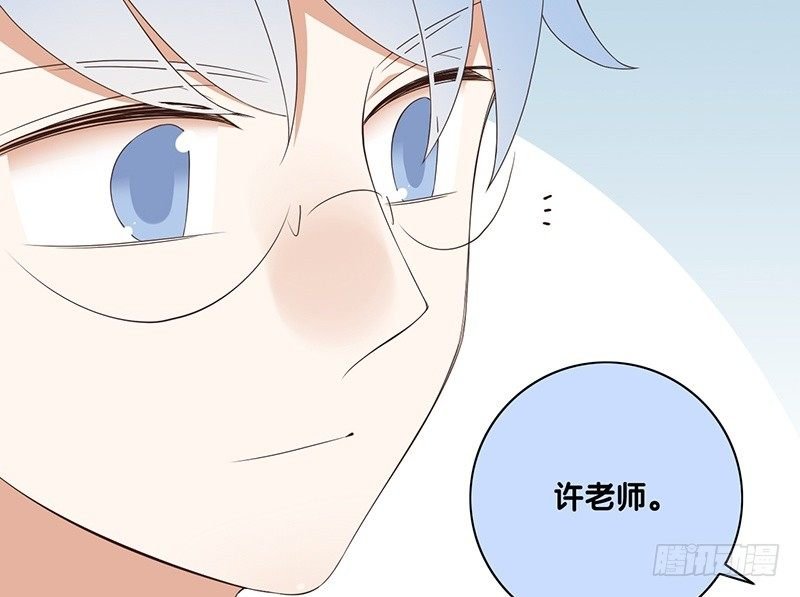 第35话 约定