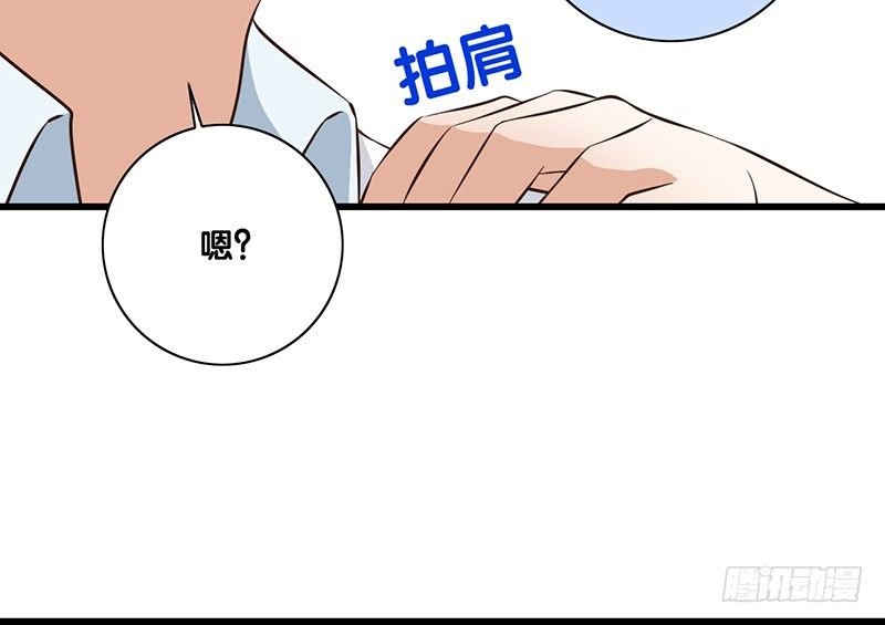 第35话 约定