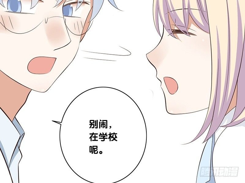 第35话 约定