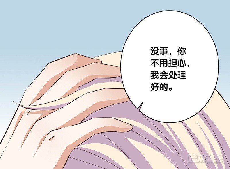 第35话 约定