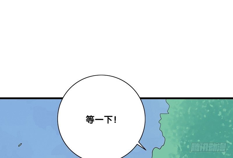 第36话 解围